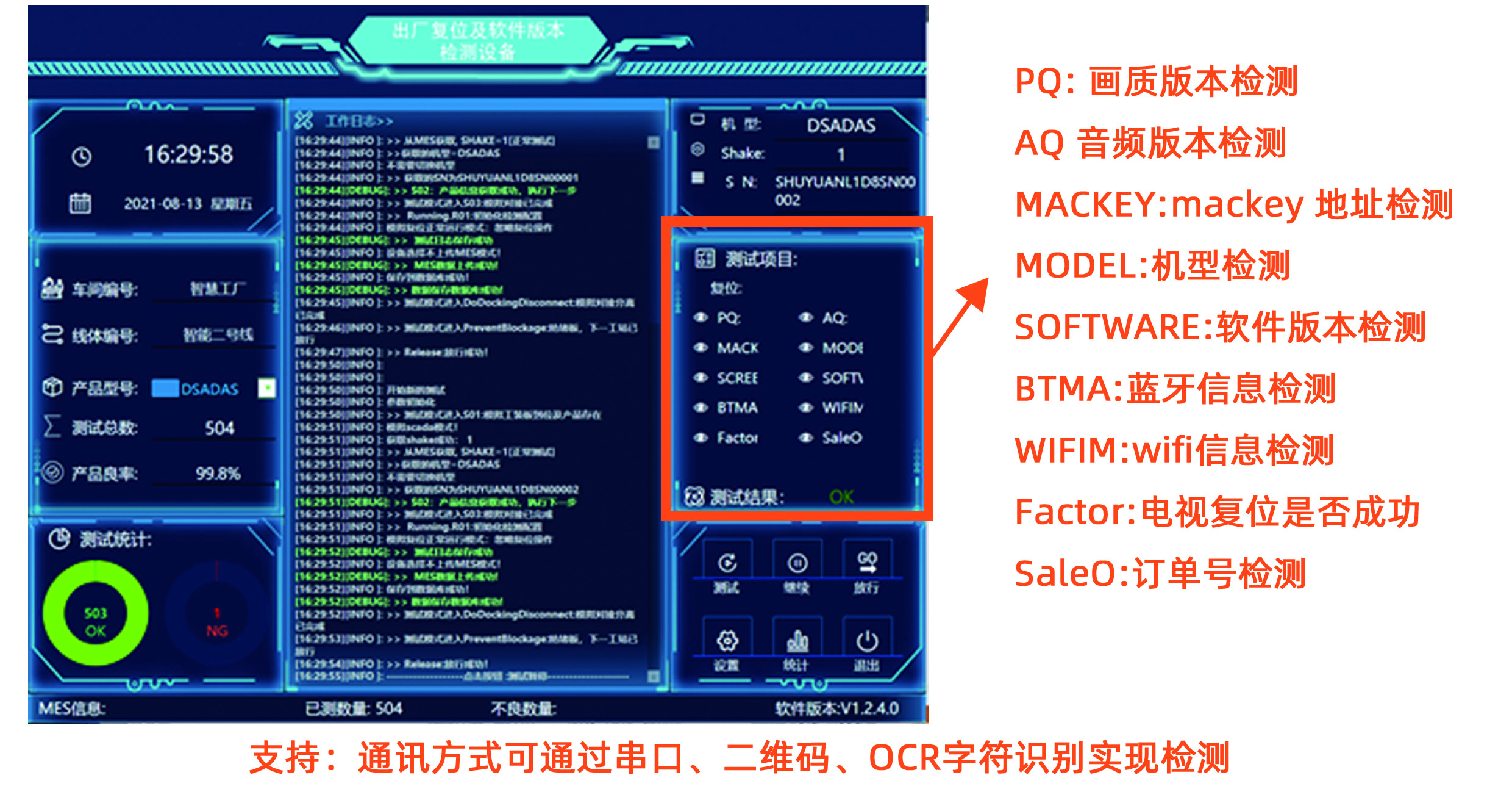 1750150206123384.jpg 未标题-1.jpg