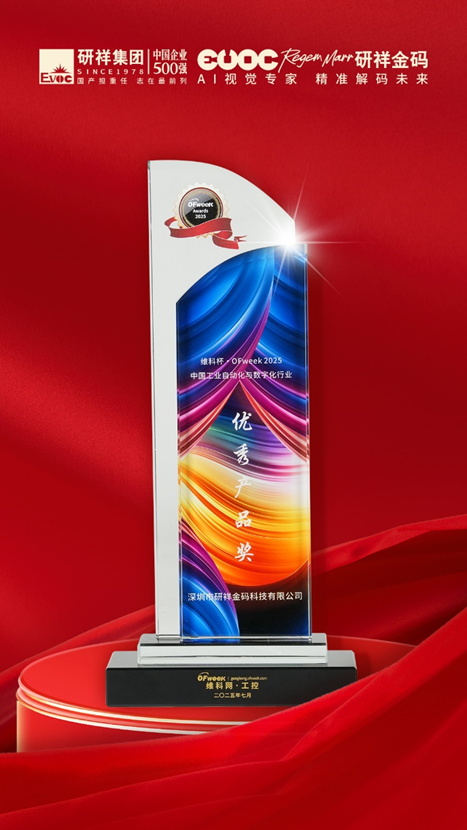 1756195261239437.png image.png